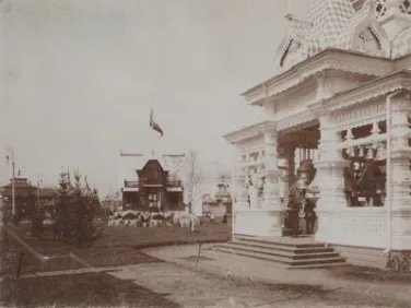 XVI Всероссийская промышленно-художественная выставка 1896 года в Нижнем Новгороде